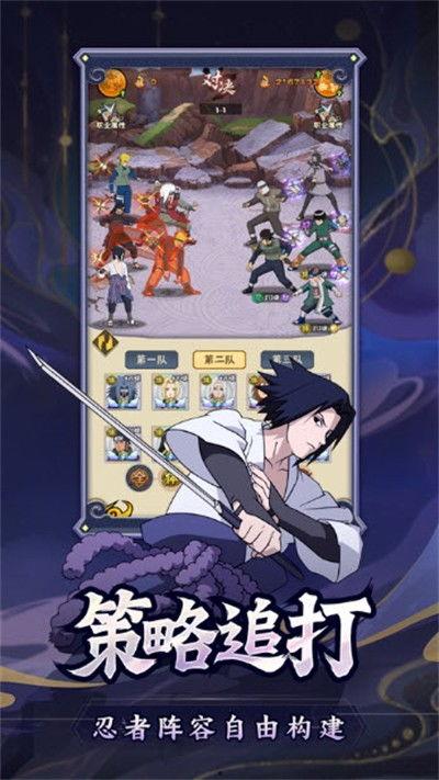 秽土四尾爆料视频下载,揭秘神秘力量与神秘组织